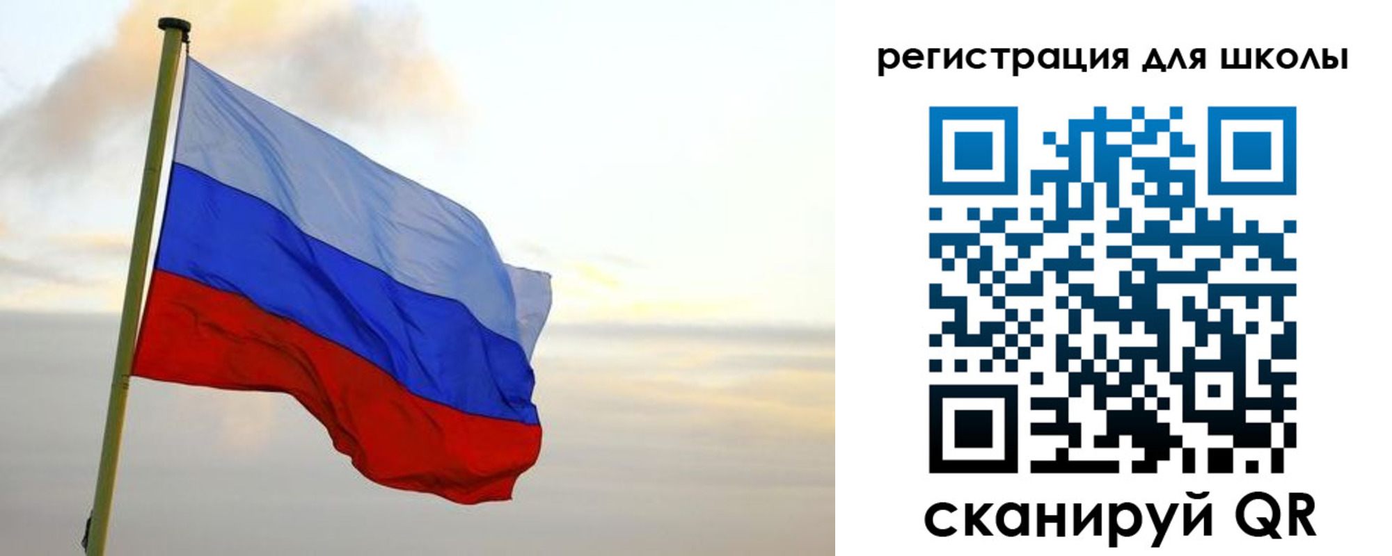 прописка для работы в Козьмодемьянске
